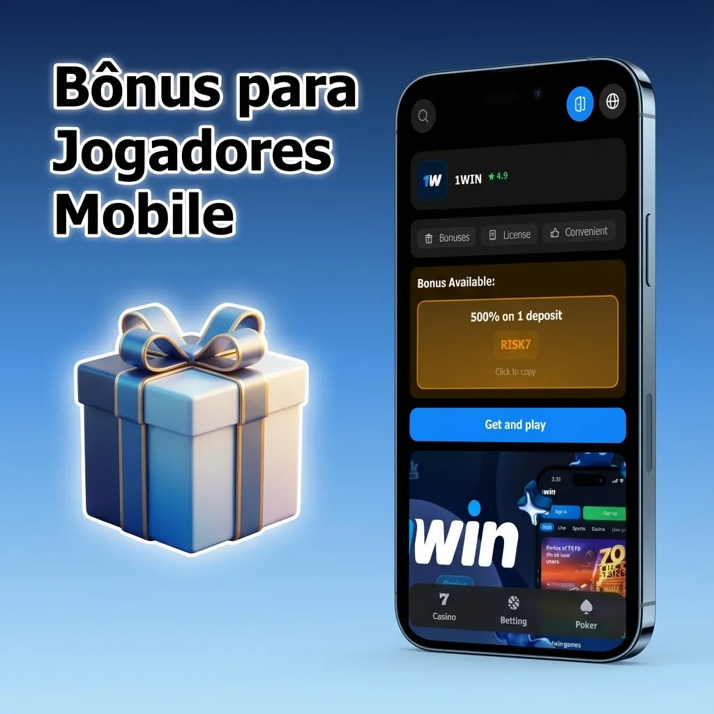 Mobile app showing bonus promotions interface with welcome offers and deposit bonuses for Brazilian players