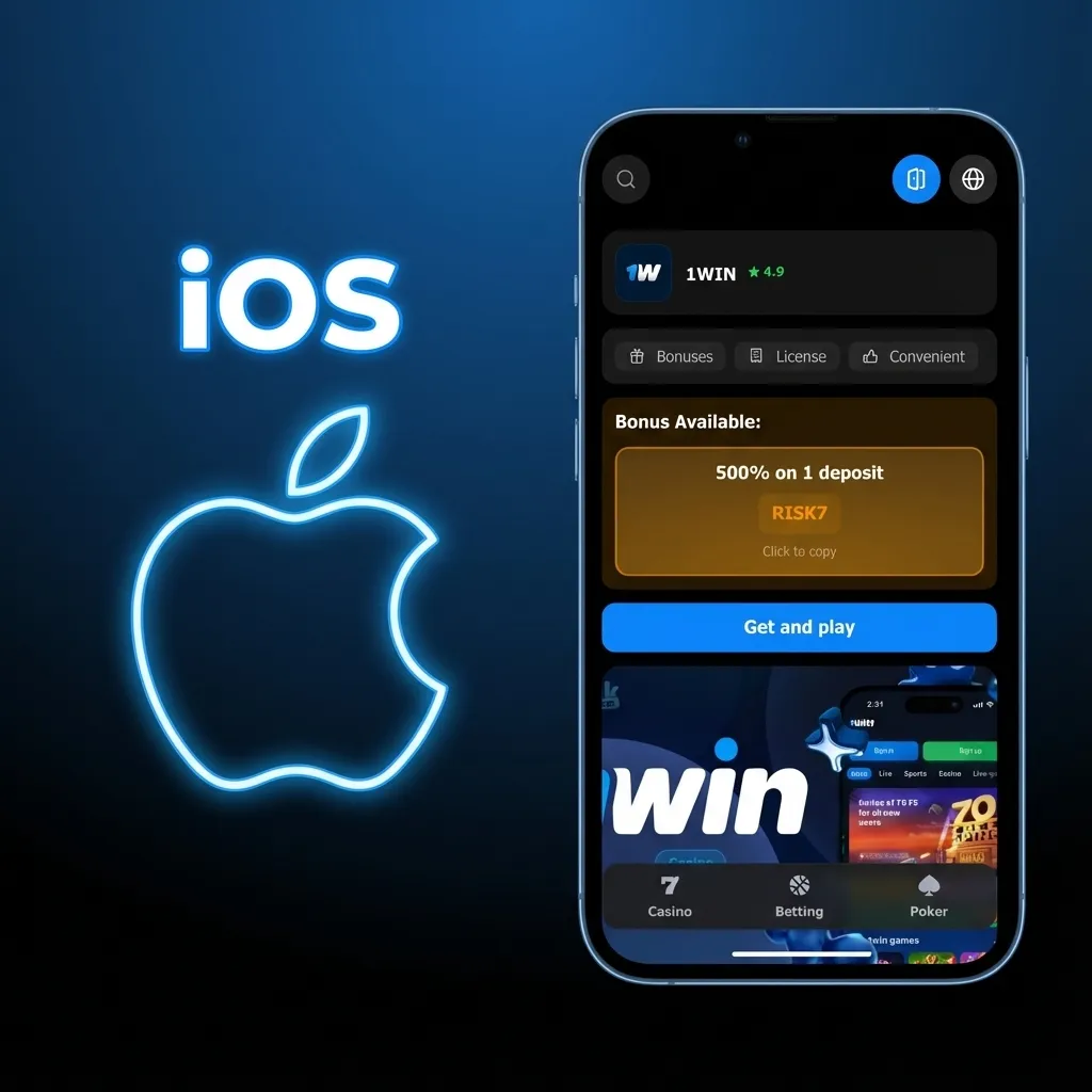 iOS app in development; instructions show adding 1win mobile website to iPhone home screen via Safari browser