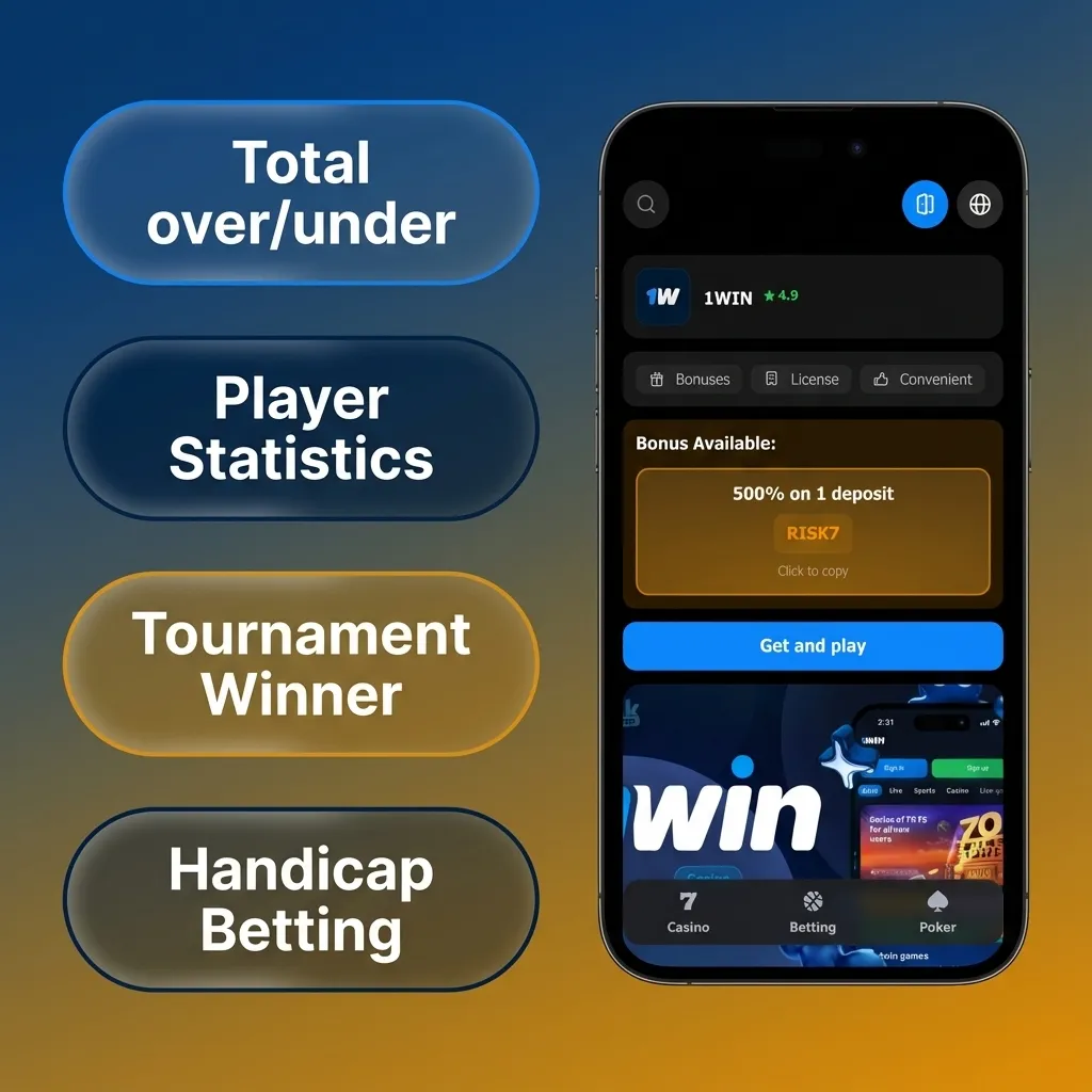 1win app showing different bet types: single, multiple, system, live, and combined betting options with odds display